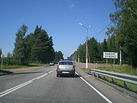 SPb   Vyborgas 200908 017