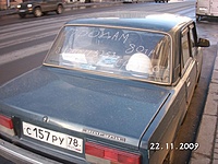 Tiesiog, vaizdelis...