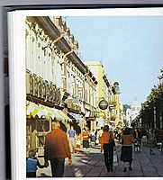 Kaunas 1986