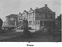 Kretinga