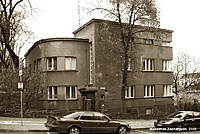 K. Kalinausko g. 3 / Izak Smorgonski / 1938