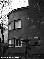 K. Kalinausko g. 3 / Izak Smorgonski / 1938