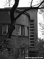 K. Kalinausko g. 3 / Izak Smorgonski / 1938