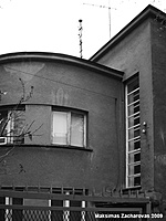K. Kalinausko g. 3 / Izak Smorgonski / 1938