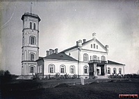 Aluntos dvaras