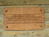 Jundeliškių dvaras
