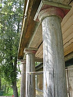 Jundeliškių dvaras