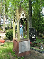 Nemajūnų kapinės