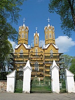 Nemajūnų bažnyčia
