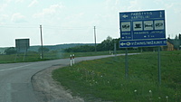 P1100852