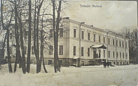 Kybartai