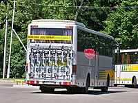 157 (5)