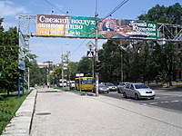 Doneckas 2010 07 10 003