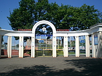 Mariupolis 2010 07 007