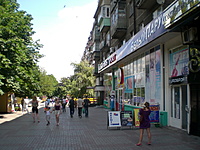 Mariupolis 2010 07 024