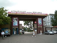 Mariupolis 2010 07 034