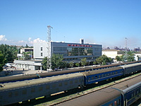 Mariupolis gelezinkeliai 2010 07 200