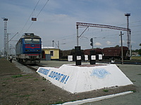 Klaipeda Mariupolis 2010 07 05 06 024