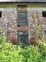 Vyžuonų dvaras