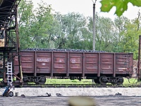 100 4825