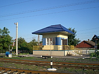 Mariupolis gelezinkeliai 2010 07 019