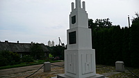 P1120804