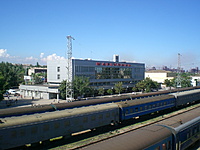 Mariupolis gelezinkeliai 2010 07 200