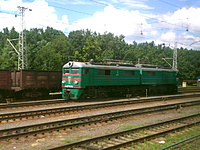 Mariupolis Minskas 2010 07 13 14 002