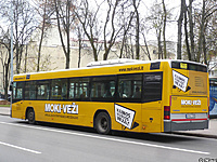 P1160407