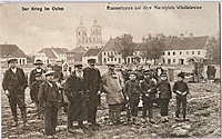 Kudirkos Naumiestis