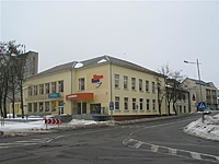 Marijampolė. Laisvės g.