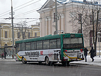 P1170016