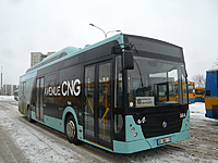 P1170006