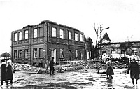 Kapsukas
