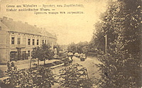 Kybartai
