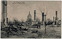 Kybartai