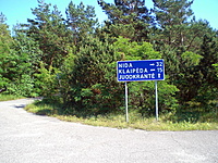 Juodkrante Smiltyne II(dvir) 2010 06 30 006