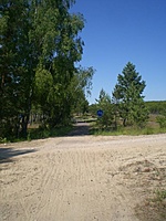 Juodkrante Smiltyne II(dvir) 2010 06 30 022