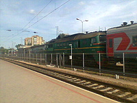 M62 1600.