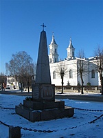 Kalvarija