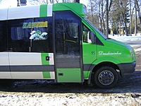 Copy of DSC00212