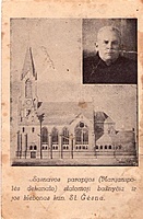 Sasnavos bažnyčia