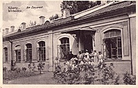Kybartai