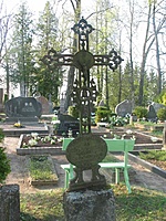 Paežerių kapinės