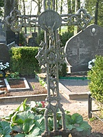 Paežerių kapinės