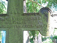 Šunskų kapinės