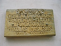 Veisiejų dvaras