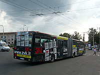 P1180717