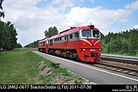 LG 0677 001