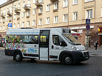 P1190587